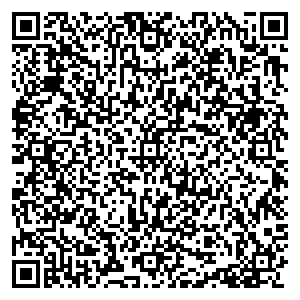 Почта с индексом 368045 Тукита Контакты qr