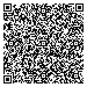 Почта с индексом 368301 Каспийск Контакты qr