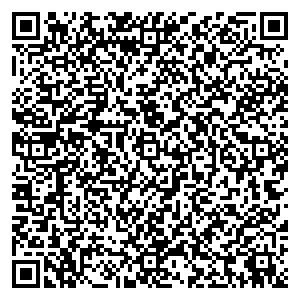 Почта с индексом 368398 Вихли Контакты qr