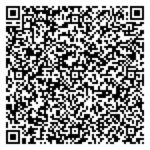 Почта с индексом 368656 Ханаг Контакты qr