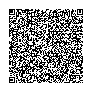 Почта с индексом 629623 Зеленый яр Контакты qr