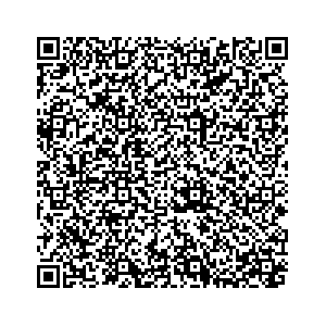 Почта с индексом 632323 Квашнино Контакты qr