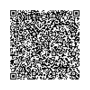 Почта с индексом 641044 Коровье Контакты qr