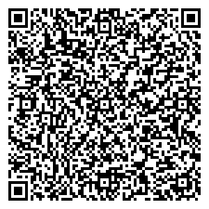 Почта с индексом 652062 Юрга Контакты qr