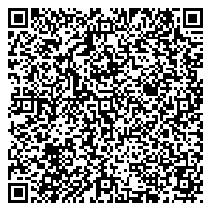 Почта с индексом 658826 Славгород Контакты qr