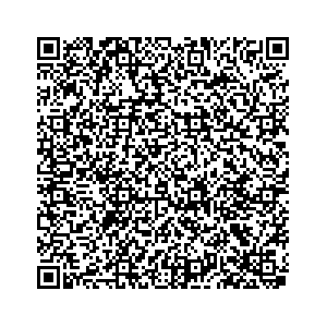 Почта с индексом 663230 Туруханск Контакты qr