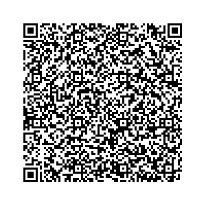 Почта с индексом 663834 Александровка Контакты qr