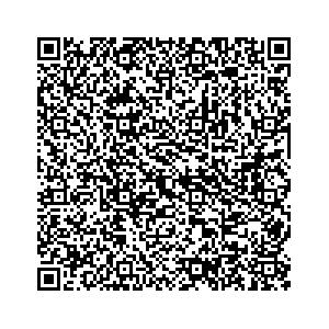 Почта с индексом 665828 Ангарск Контакты qr