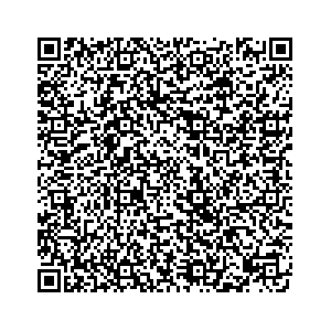 Почта с индексом 692216 Красный кут Контакты qr